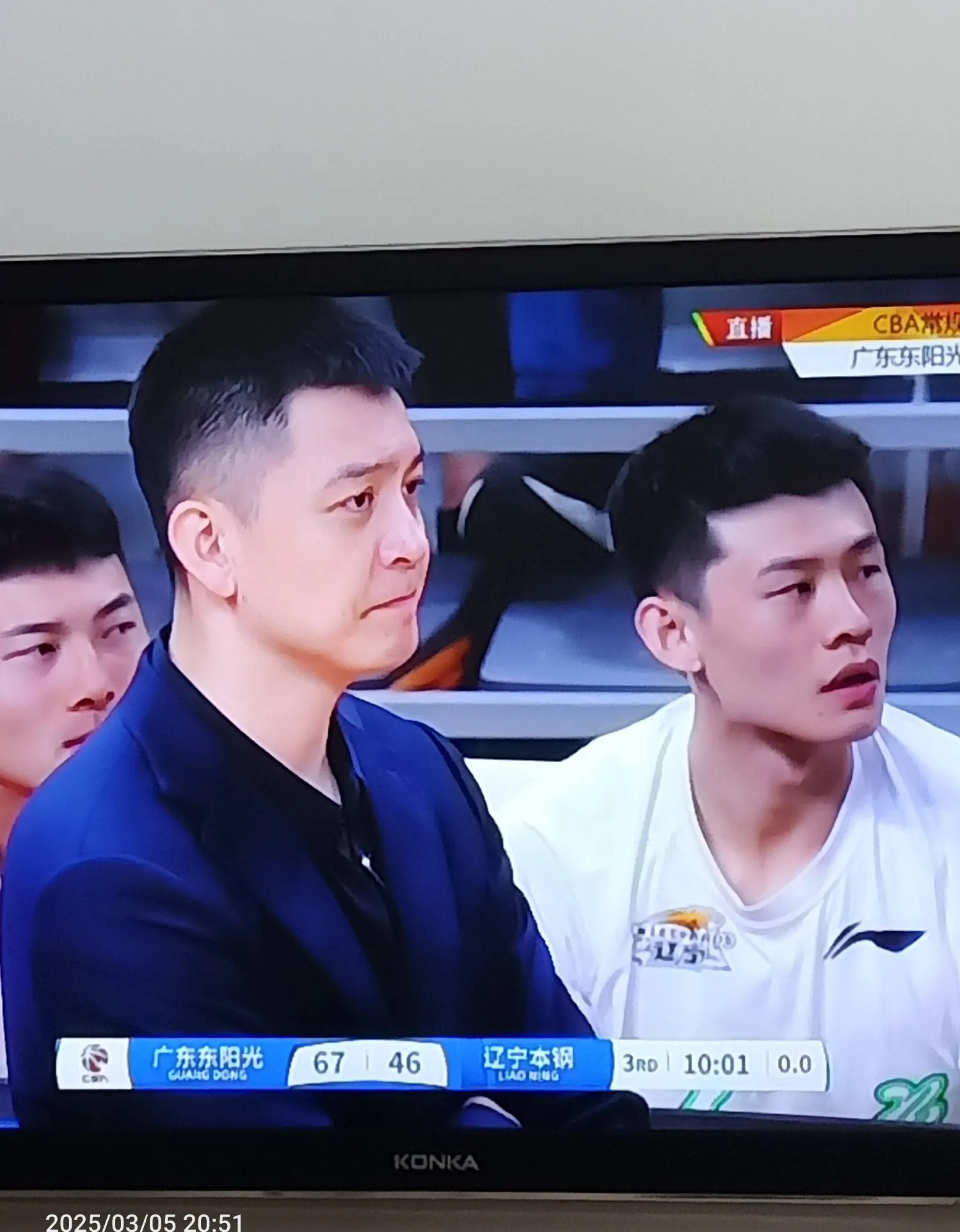 辽宁队翻盘广东队，锡安状态火热