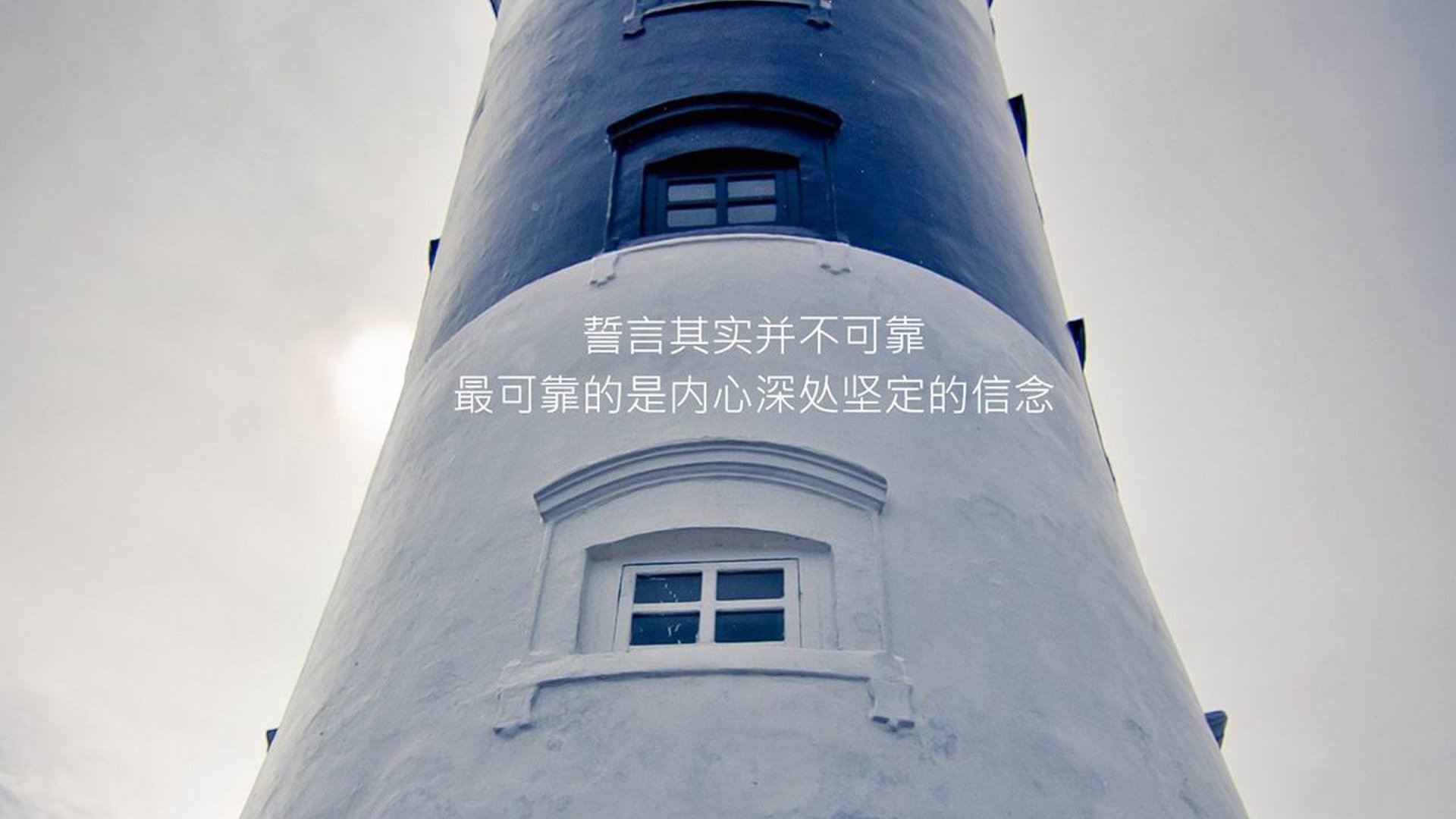 灰熊提前终结悬念，武切维奇关键节点连续得分锁定胜局