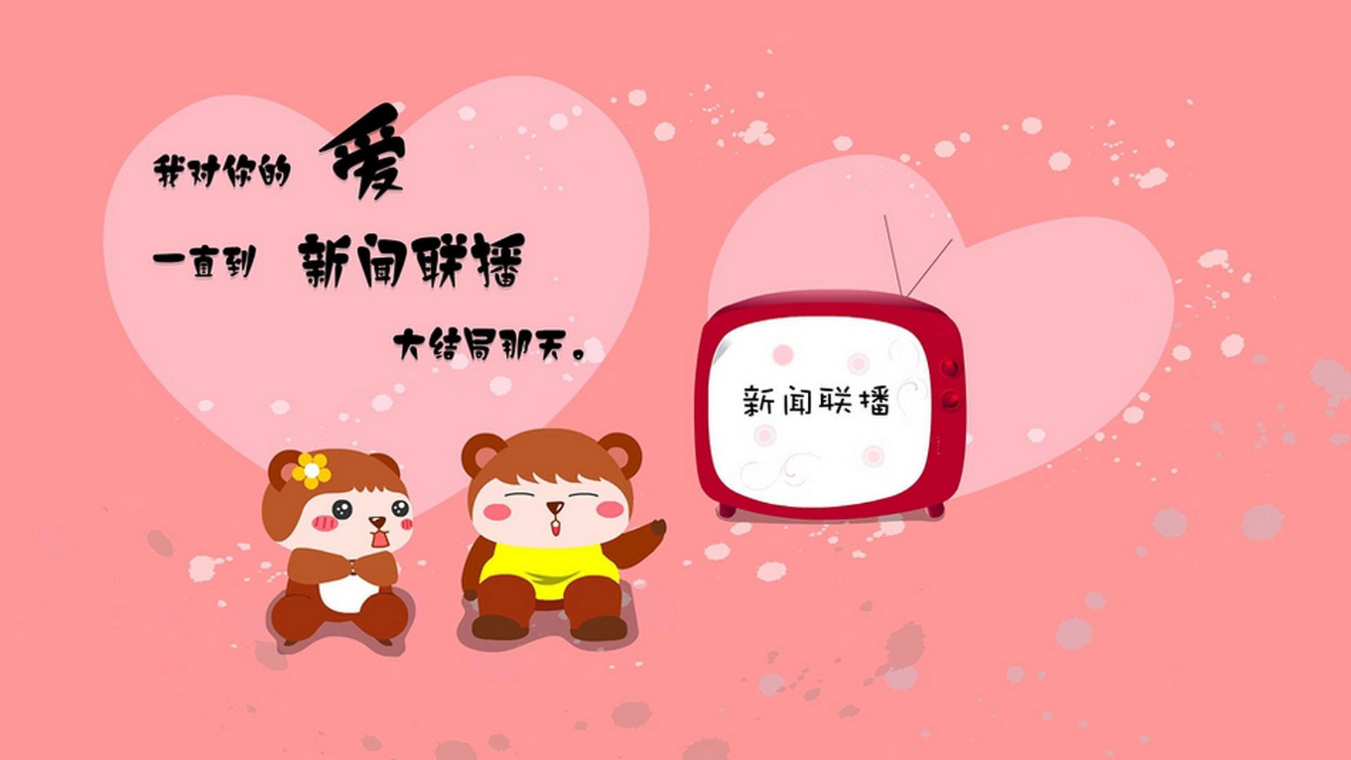 东决关键战焦点战，北京队狂胜马刺，改写篮球历史的一夜